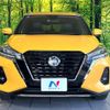 nissan kix 2021 CFJ1557523 image 14