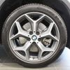 bmw x1 2016 -BMW--BMW X1 DBA-HS20--WBAHS920705D97417---BMW--BMW X1 DBA-HS20--WBAHS920705D97417- image 12