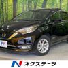 nissan note 2016 -NISSAN--Note DAA-HE12--HE12-010641---NISSAN--Note DAA-HE12--HE12-010641- image 1