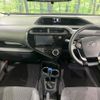 toyota aqua 2018 CFJ1726790 image 2