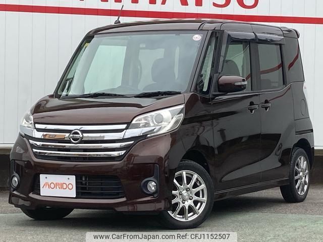 nissan dayz-roox 2014 quick_quick_B21A_B21A-0065403 image 1