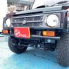 suzuki jimny 1994 -SUZUKI--Jimny V-JA11V--JA11-250531---SUZUKI--Jimny V-JA11V--JA11-250531- image 18