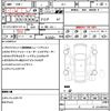nissan leaf 2018 CFJ1665868 image 21