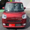 daihatsu move-canbus 2025 CFJ1676543 image 40