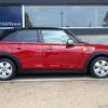 mini mini-others 2016 CFJ1558167 image 19