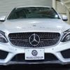 mercedes-benz c-class 2014 -MERCEDES-BENZ--Benz C Class RBA-205042--WDD2050422R026915---MERCEDES-BENZ--Benz C Class RBA-205042--WDD2050422R026915- image 10