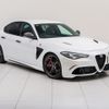 alfa-romeo giulia 2017 CFJ1686163 image 14