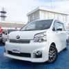 toyota voxy 2013 quick_quick_DBA-ZRR70W_ZRR70-0582637 image 1