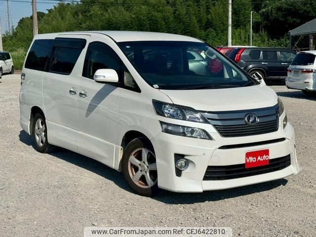 toyota vellfire 2012 CFJ6422810 image 2