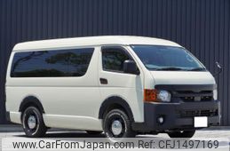 toyota hiace-wagon 2021 CFJ1497169
