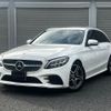 mercedes-benz c-class-station-wagon 2020 quick_quick_5BA-205276C_WDD2052762F943242 image 11