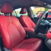 toyota camry 2021 -TOYOTA--Camry 6AA-AXVH70--AXVH70-1070185---TOYOTA--Camry 6AA-AXVH70--AXVH70-1070185- image 8