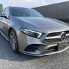 mercedes-benz a-class 2020 CFJ1738569 image 24