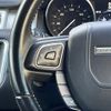 land-rover range-rover 2016 CFJ1841205 image 3