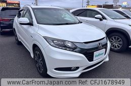 honda vezel 2015 CFJ1678949