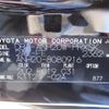 toyota alphard 2009 REALMOTOR_Y2024090154F-21 image 30