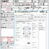 toyota prius 2020 quick_quick_ZVW51_ZVW51-6144843 image 21