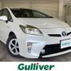 toyota prius 2015 CFJ1596864 image 1