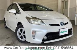 toyota prius 2015 CFJ1596864