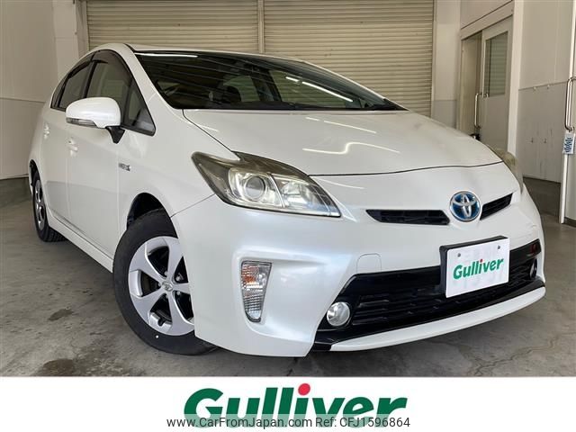 toyota prius 2015 CFJ1596864 image 1