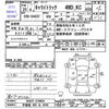suzuki carry-truck 2008 CFJ0411316 image 3