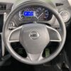 nissan dayz 2014 -NISSAN--DAYZ DBA-B21W--B21W-0137710---NISSAN--DAYZ DBA-B21W--B21W-0137710- image 11