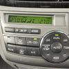 toyota estima 2008 -TOYOTA--Estima DBA-ACR55W--ACR55-7011955---TOYOTA--Estima DBA-ACR55W--ACR55-7011955- image 10
