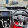 nissan serena 2018 -NISSAN 【佐世保 331ﾆ1201】--Serena GFC27--086747---NISSAN 【佐世保 331ﾆ1201】--Serena GFC27--086747- image 14