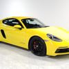 porsche 718-cayman 2023 quick_quick_7BA-982M40_WP0ZZZ98ZPS269433 image 11