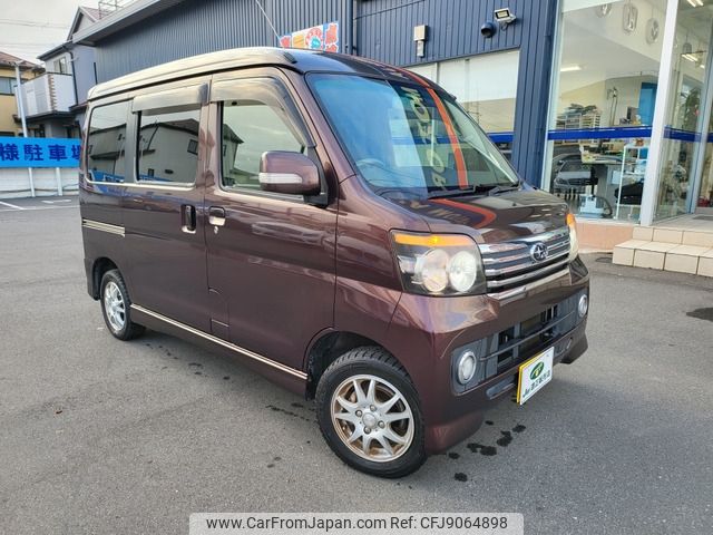 subaru sambar-dias-wagon 2013 CFJ9064898 image 1