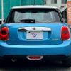mini mini-others 2016 CFJ1823485 image 14
