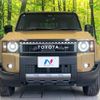 toyota toyota-others 2024 CFJ1475576 image 15