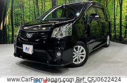 toyota noah 2012 -TOYOTA--Noah DBA-ZRR70W--ZRR70-0463936---TOYOTA--Noah DBA-ZRR70W--ZRR70-0463936-