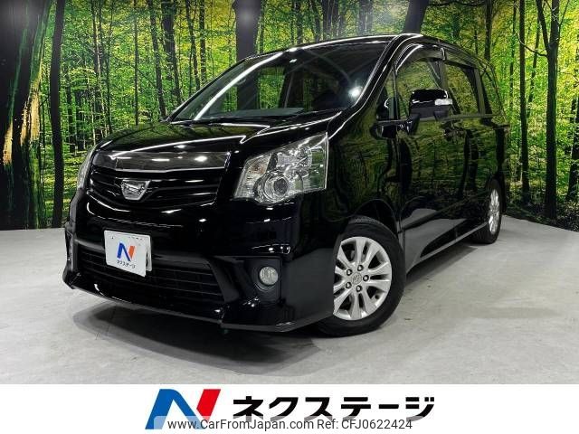 toyota noah 2012 -TOYOTA--Noah DBA-ZRR70W--ZRR70-0463936---TOYOTA--Noah DBA-ZRR70W--ZRR70-0463936- image 1