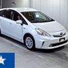 toyota prius-α 2013 -TOYOTA--Prius α ZVW40W--ZVW40-3070860---TOYOTA--Prius α ZVW40W--ZVW40-3070860- image 1