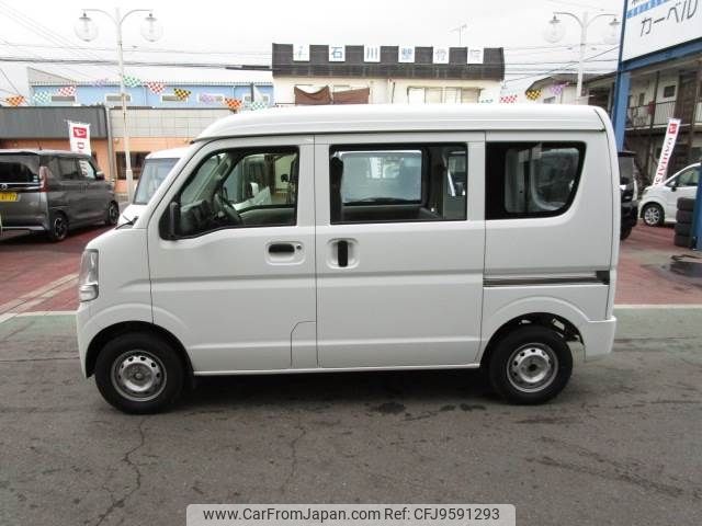 nissan clipper-van 2015 -NISSAN--Clipper Van HBD-DR17V--DR17V-110180---NISSAN--Clipper Van HBD-DR17V--DR17V-110180- image 2