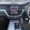 volvo xc60 2020 CFJ1813148 image 23