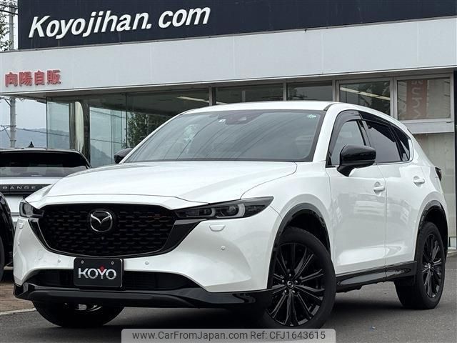 mazda cx-5 2022 CFJ1643615 image 1