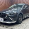 mazda cx-3 2015 -MAZDA--CX-3 LDA-DK5FW--DK5FW-112411---MAZDA--CX-3 LDA-DK5FW--DK5FW-112411- image 14