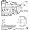 mazda rx-8 2004 CFJ1614721 image 3