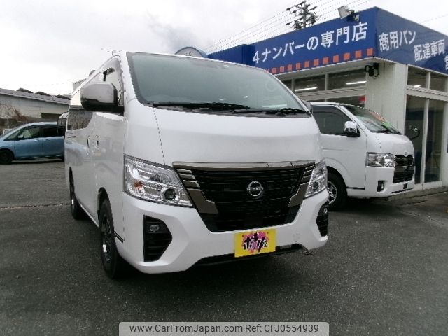 nissan caravan-van 2023 -NISSAN--Caravan Van 3BF-VR2E26--VR2E26-158359---NISSAN--Caravan Van 3BF-VR2E26--VR2E26-158359- image 1