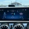 mercedes-benz cla-class 2024 CFJ1651095 image 23