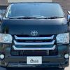 toyota hiace-van 2017 -TOYOTA--Hiace Van LDF-KDH206V--KDH206-8115112---TOYOTA--Hiace Van LDF-KDH206V--KDH206-8115112- image 17