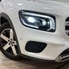 mercedes-benz glb-class 2020 quick_quick_3DA-247612M_W1N2476122W081554 image 20