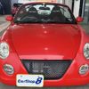 daihatsu copen 2004 quick_quick_ABA-L880K_L880K-0020187 image 5