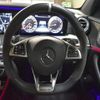 mercedes-benz amg 2017 -MERCEDES-BENZ--AMG CBA-213089--WDD2130892A300572---MERCEDES-BENZ--AMG CBA-213089--WDD2130892A300572- image 16