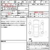 daihatsu taft 2023 quick_quick_5BA-LA900S_LA900S-0132430 image 19