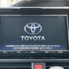 toyota noah 2017 -TOYOTA--Noah DBA-ZRR80W--ZRR80-0388904---TOYOTA--Noah DBA-ZRR80W--ZRR80-0388904- image 15