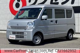 nissan clipper-van 2020 CFJ1662952