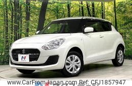 suzuki swift 2020 CFJ1857947
